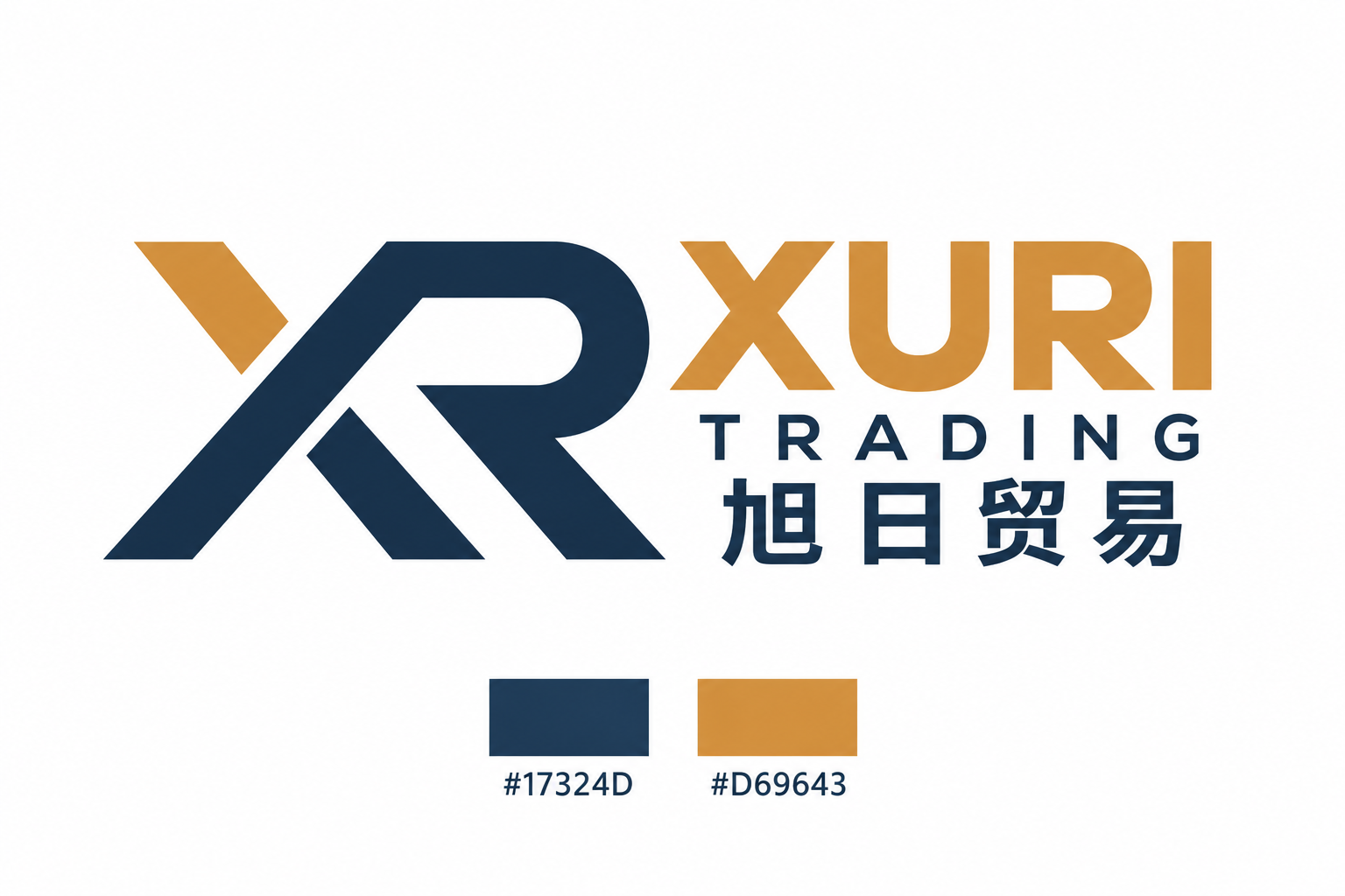 XR XURI TRADING 旭日贸易